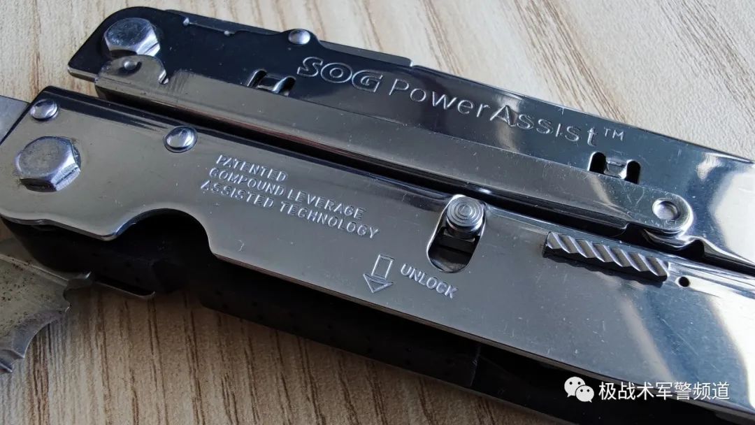 索格s66,sog索格s66工具钳