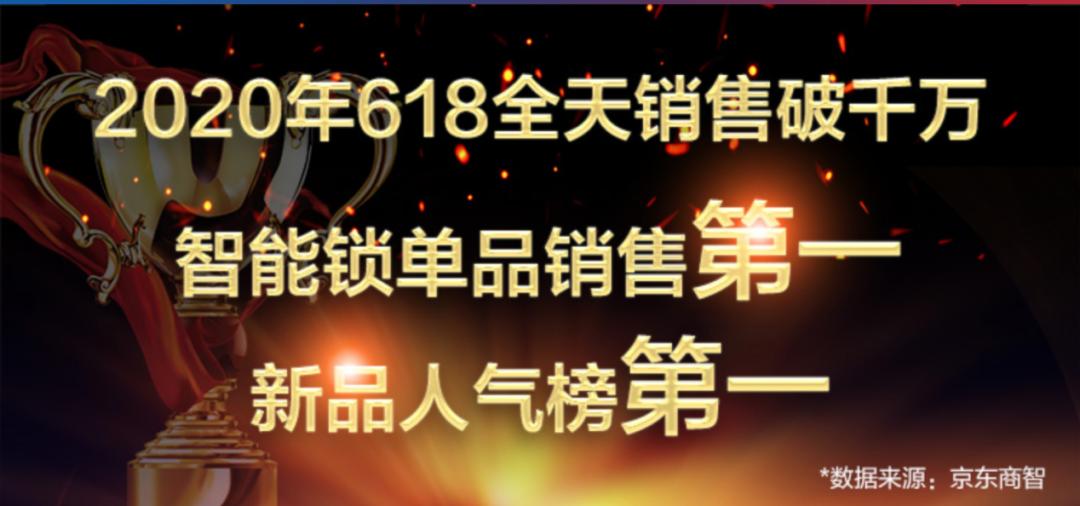 飞利浦智能锁ddl709测评,飞利浦ddl702进不去管理模式