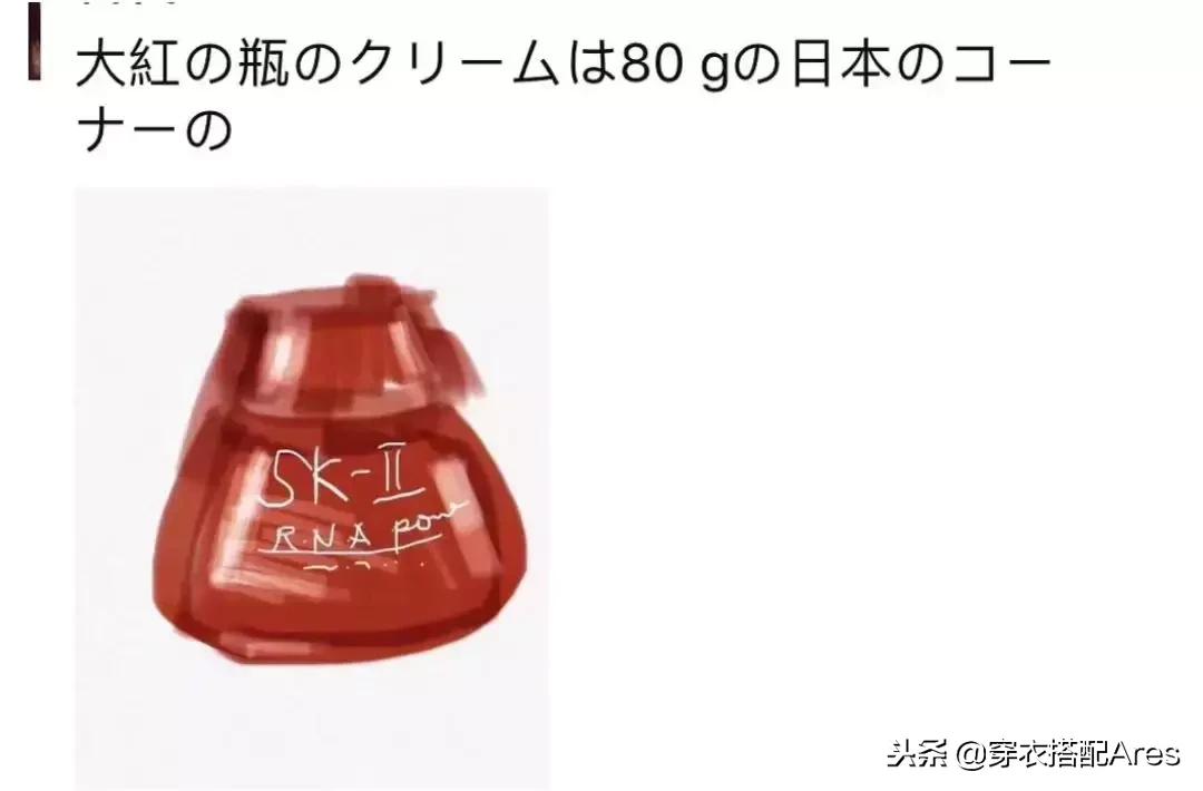 某些代购，求求你们，别再逗我了好吗哈哈哈哈哈哈哈！