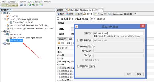性能优化gzip压缩,性能测试jvm调优面试