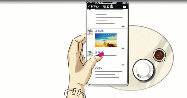 我把你当朋友你对我有非分之想,我把你当朋友你把我当什么语录