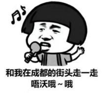 万象城万年场,万象城2012开业