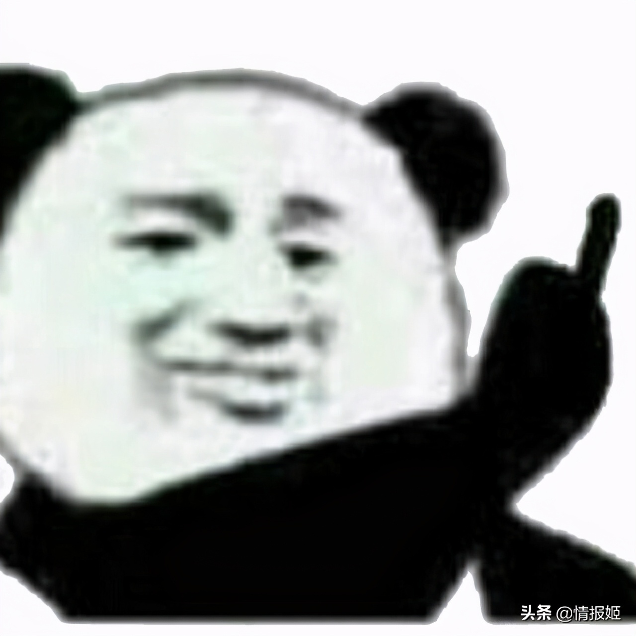 国产民间恐怖游戏烟火,国产恐怖游戏烟火真实事件