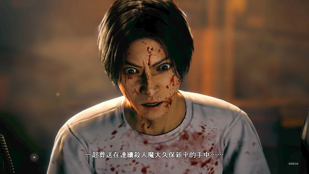 审判之眼死神的遗言木村拓哉,审判之眼死亡的遗言木村拓哉