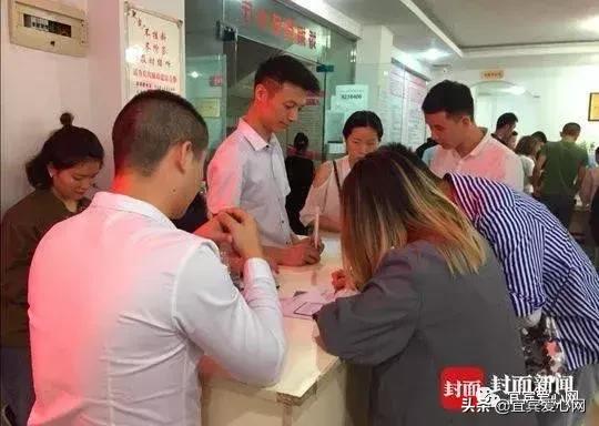 宜宾民政局婚姻登记处翠屏区在哪,翠屏区新区民政局婚姻登记处