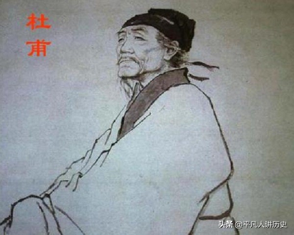 诗圣杜甫的一生全在他的诗中,诗圣杜甫的诗被后人称为