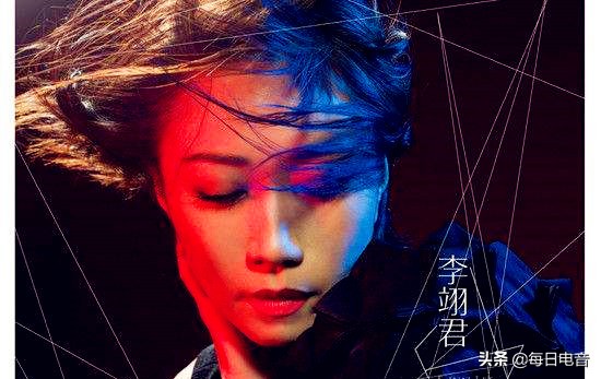 李翊君当年还有哪些流行歌曲,情歌天后李翊君龙梅子崔子格