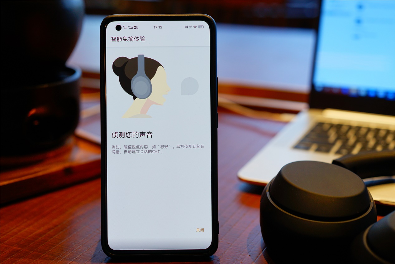 绱㈠凹wh-1000xm4娴嬭瘎,绱㈠凹wh-1000xm4闄嶅櫔鑰虫満缁埅鑳藉姏