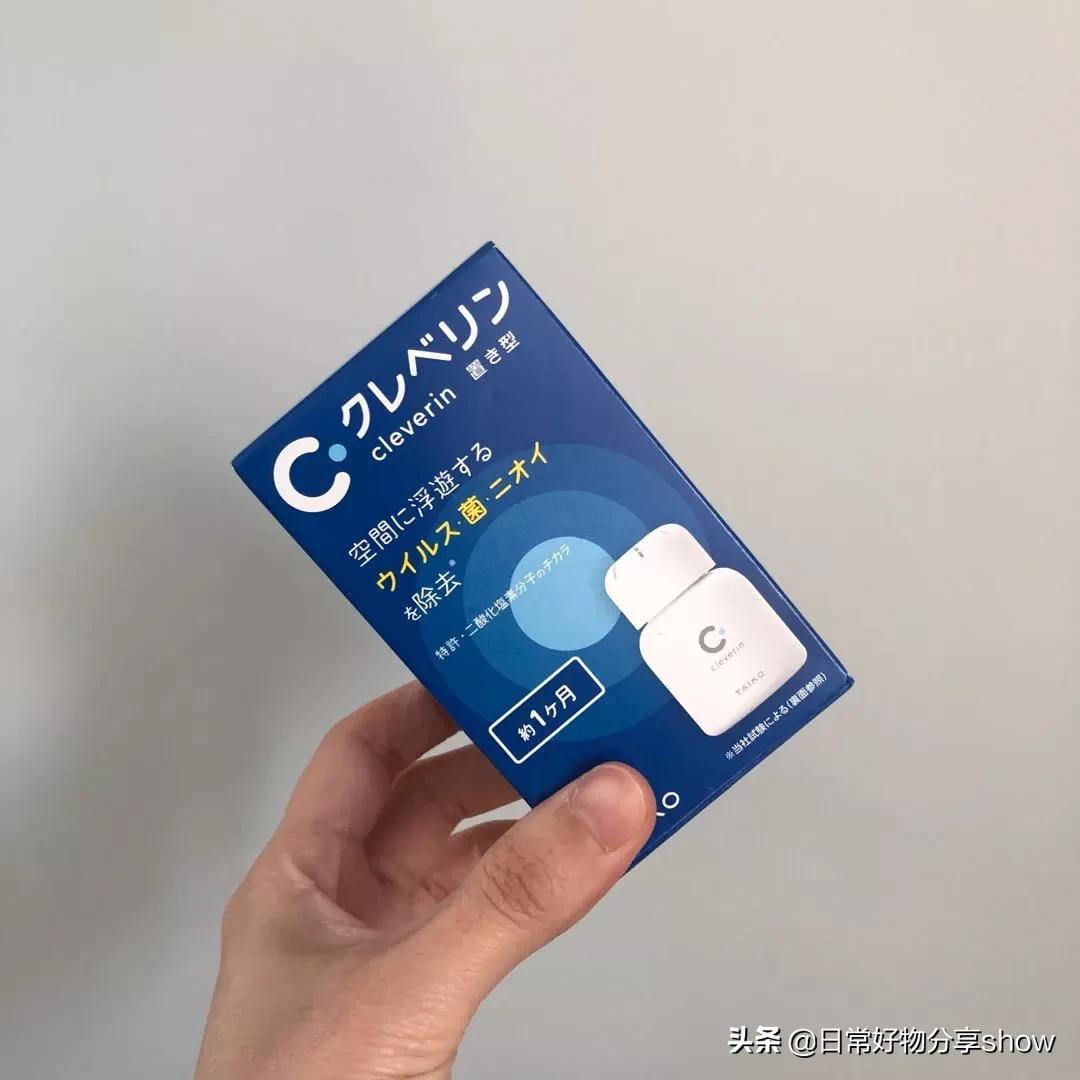 日本购物必买的日用品,日本十大最值得买的便宜的东西