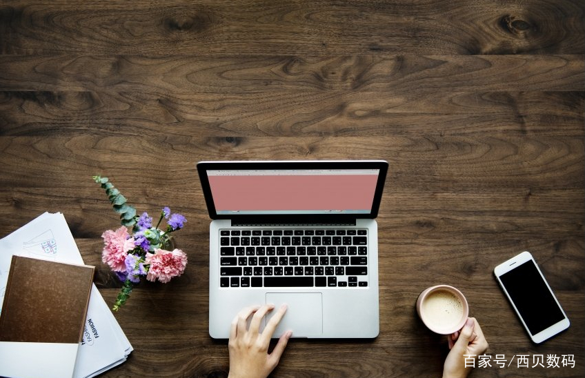 零基础学电脑办公常用快捷键,办公经常用到的电脑快捷键是什么