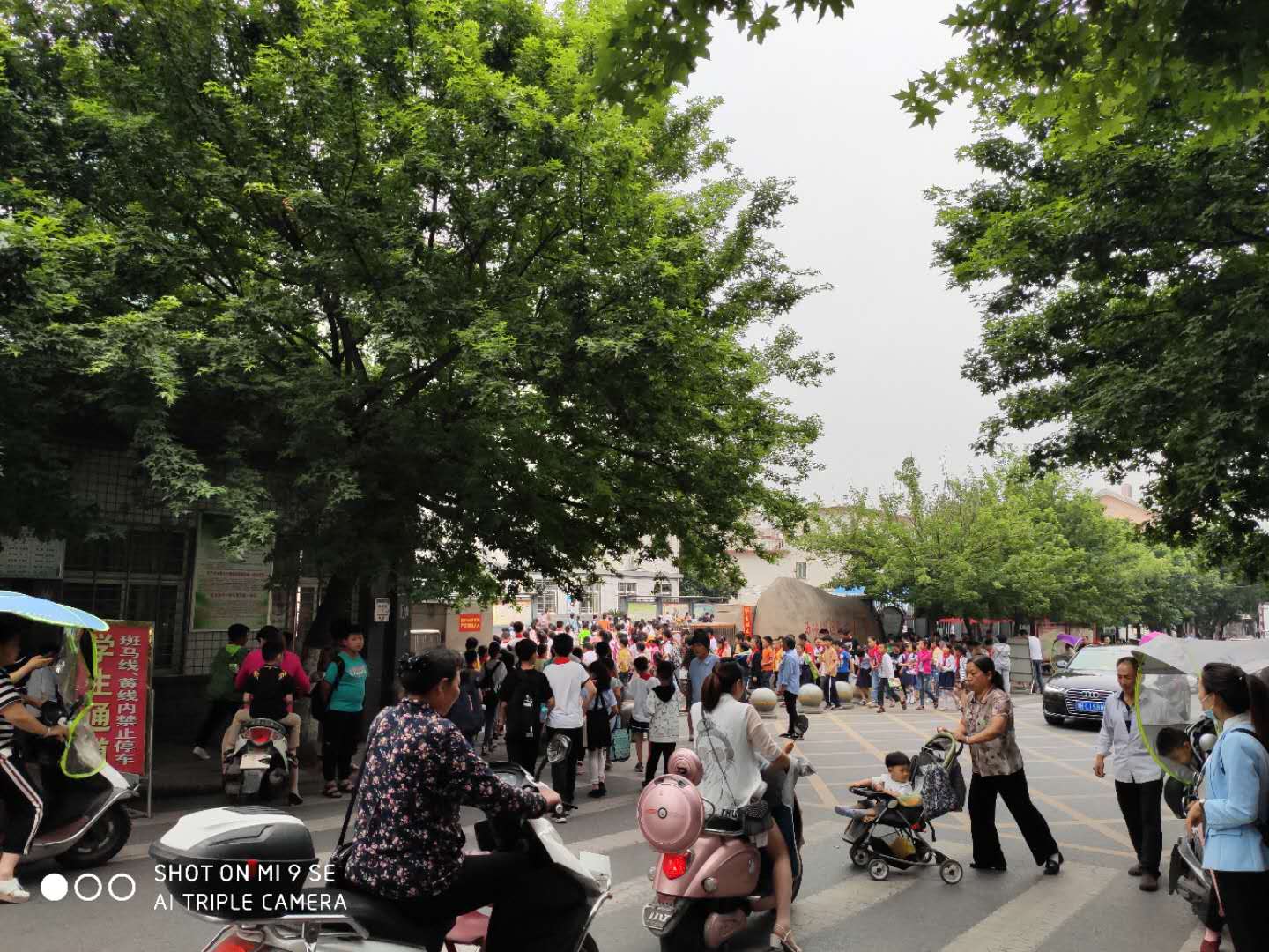 包里的创可贴,办公室换创可贴