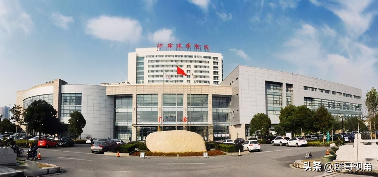 苏州市主要医院,苏州市哪个区医院最好