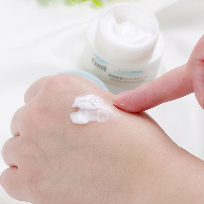 4款高性价比面霜,男士面霜推荐平价大牌