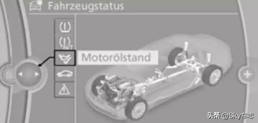 宝马应急解除p挡方法,宝马怎么应急解挡