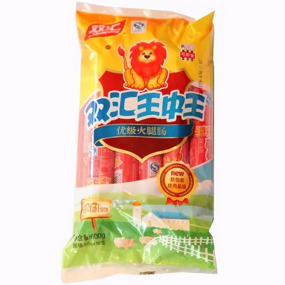 雨润破产原因,雨润集团破产的原因分析