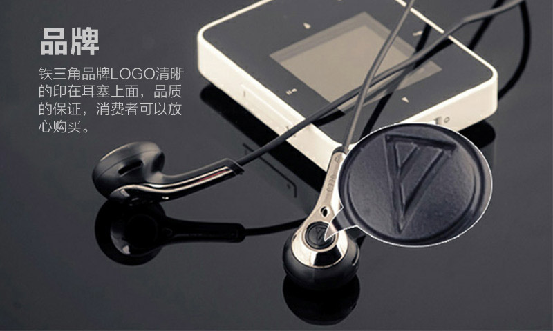 hifi耳机入门最便宜,比较不错的入门游戏耳机