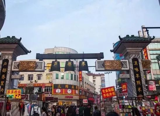 吃货必打卡的小吃街,吃货一定要去的小吃街
