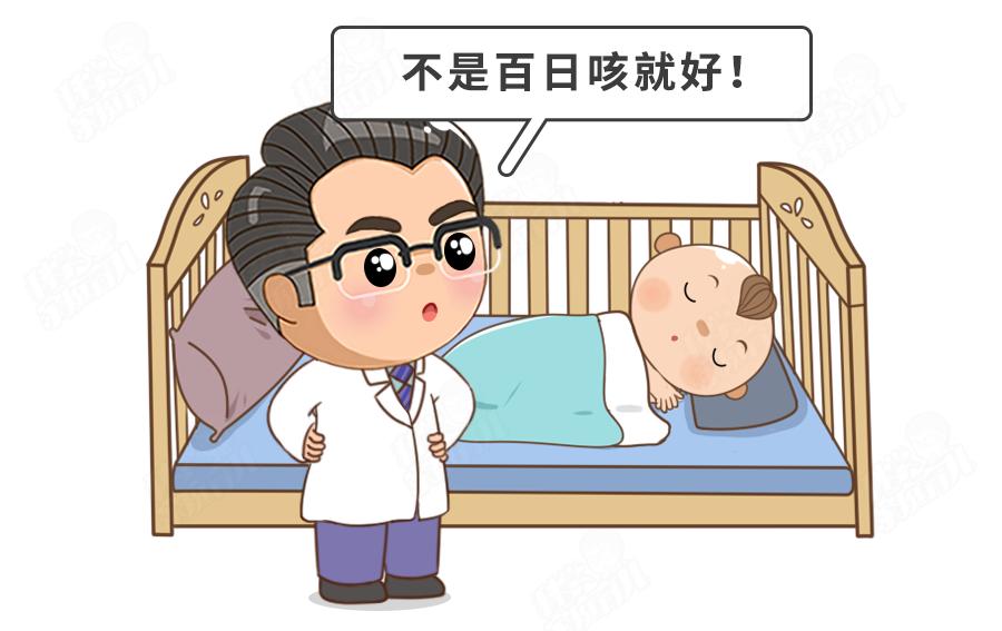 4岁宝宝咳嗽厉害心跳加速160,40天的婴儿咳嗽两声正常吗