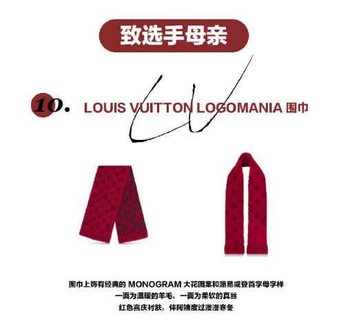 jackeylove登上lpl,jackeylove粉丝上台