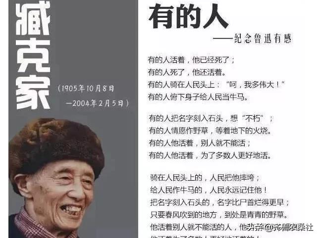 诸城是山东半岛区域性中心城市,山东半岛的小城诸城