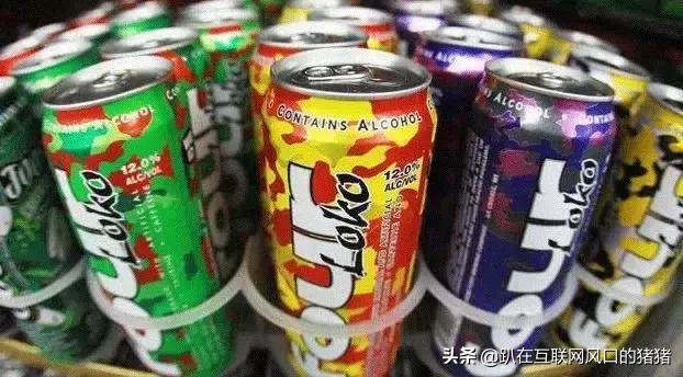 酒吧“捡尸”文化:女孩被性侵,到底有多容易?