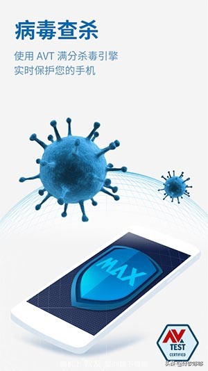 安卓手机神仙小插件,安卓烤鸡工具