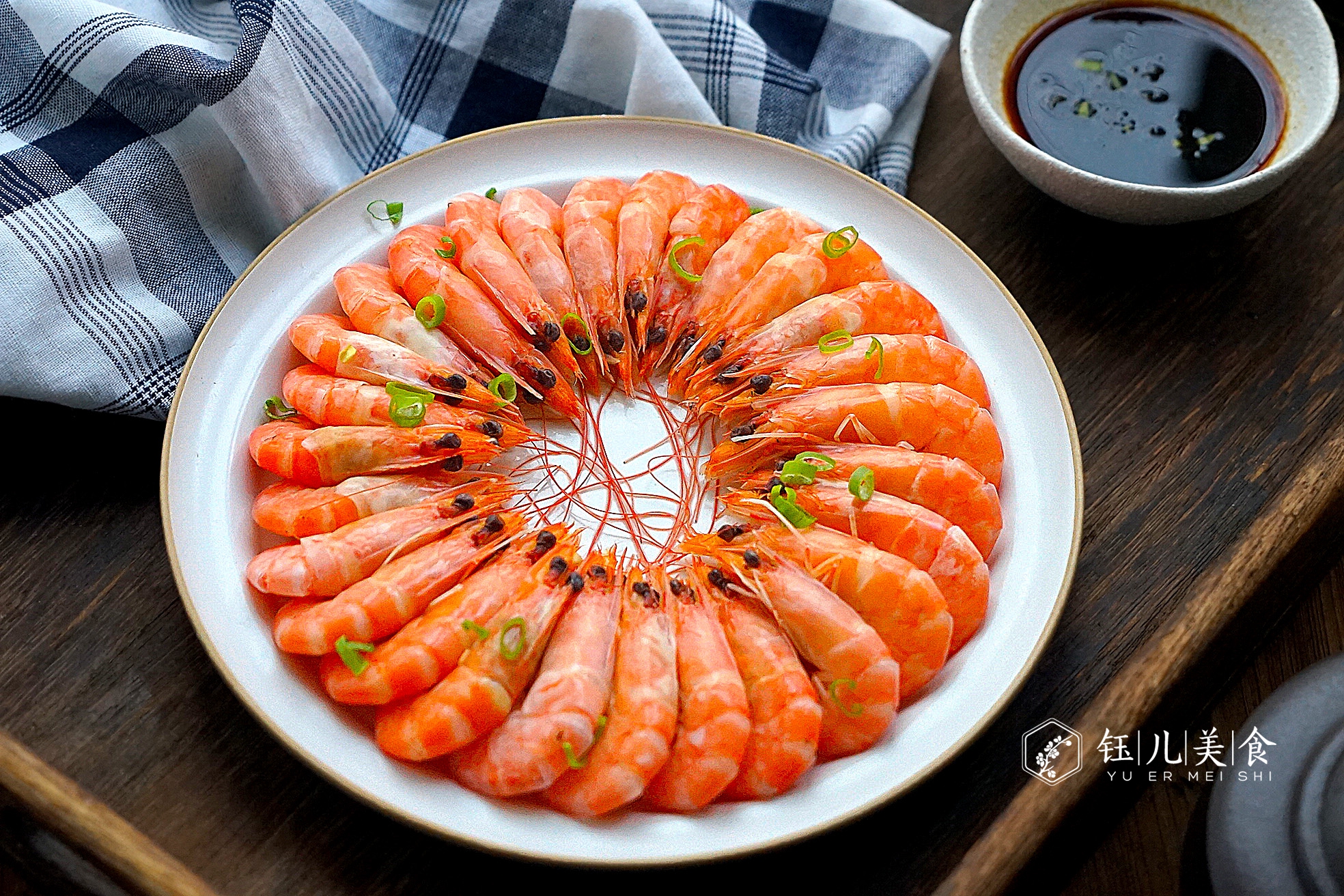 鲜虾这样做味道鲜美又多汁,鲜虾这样做超美味保证你吃忘不了