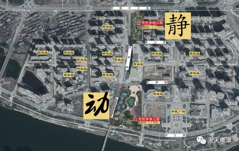 鹰潭即将开建的公园,鹰潭湿地公园最新规划