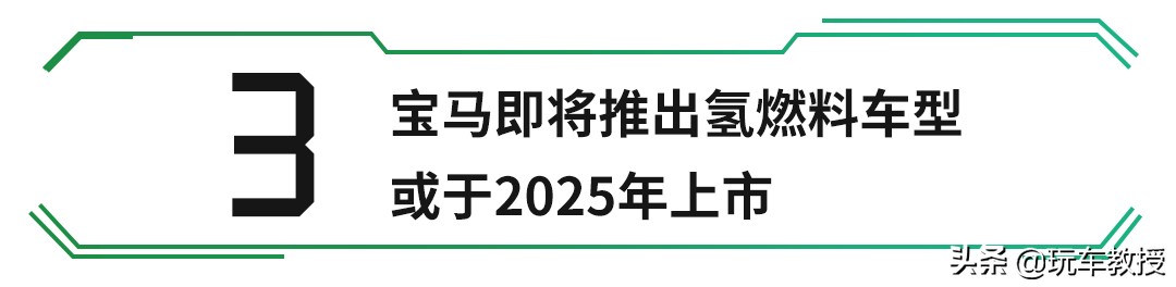比亚迪汉最新款车型,比亚迪汉2023车长参数