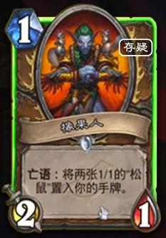 鏆楀奖宕涜捣鑱屼笟,鏆楀奖宕涜捣娣卞害瑙ｆ瀽