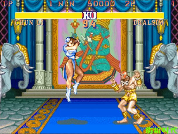 街头霸王2十大隐藏大招,街头霸王2隐藏招式