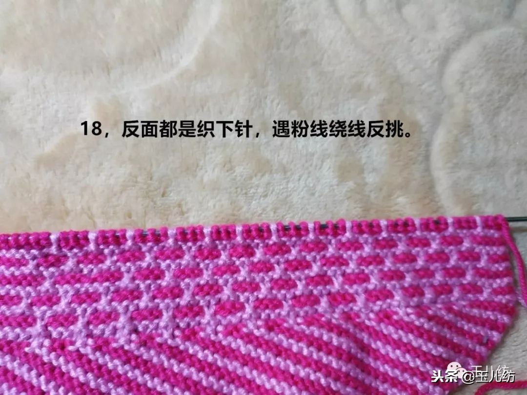 棉拖鞋100款玉儿纺棉鞋,三针花毛线棉鞋的编织教程