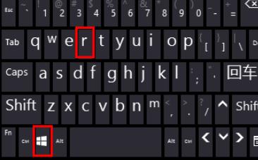 win10开机显示英文字母进不了系统,win10电脑开机自动修复进不了系统