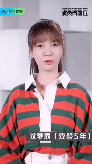 沈梦辰演技,沈梦辰高颜值影视