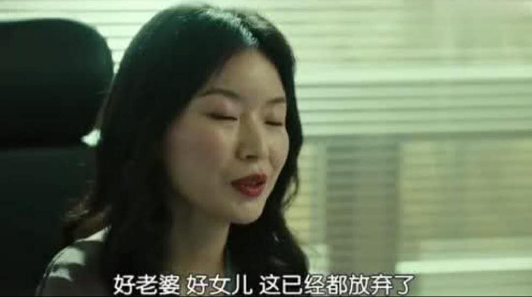 82年生的金智英为什么有争议,82年生的金智英最催泪合集