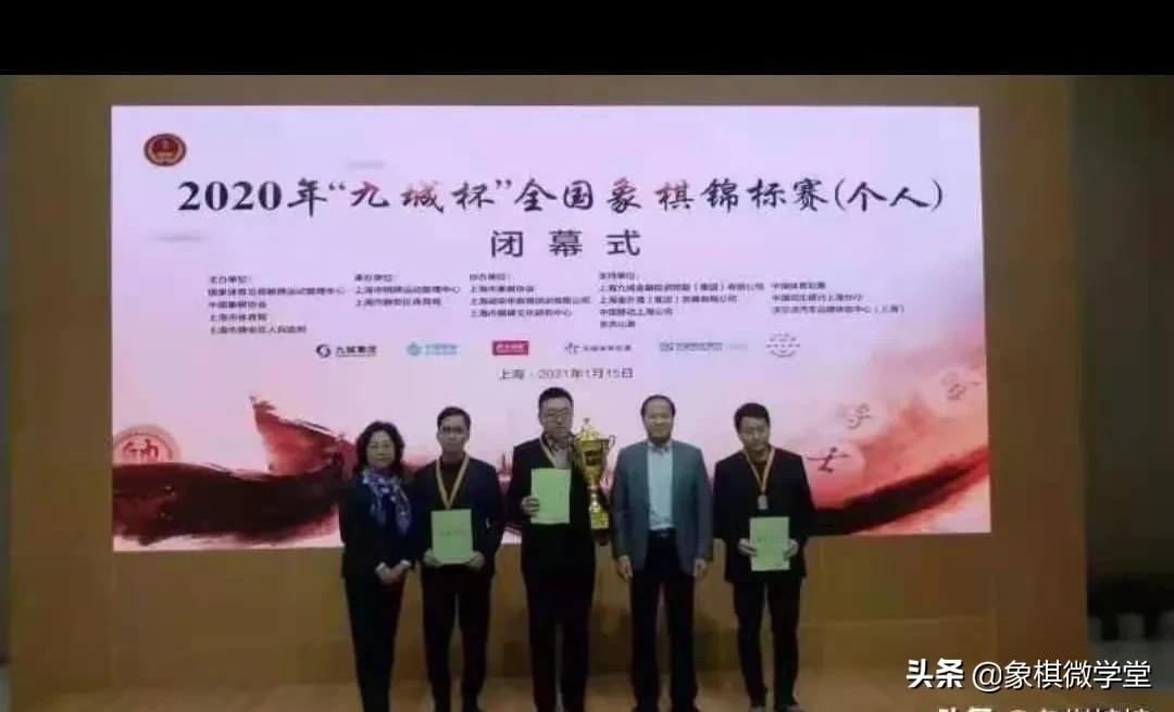 象棋大师被虐,中国象棋史上十大棋王第一名