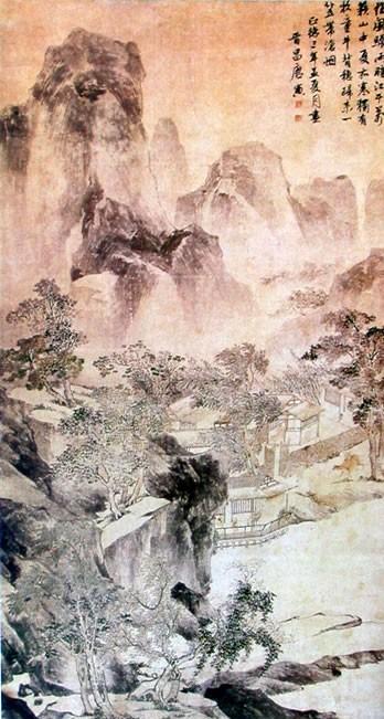 《全宋词2790卷》（701—720卷）李仲光孙惟信卫元卿方千里