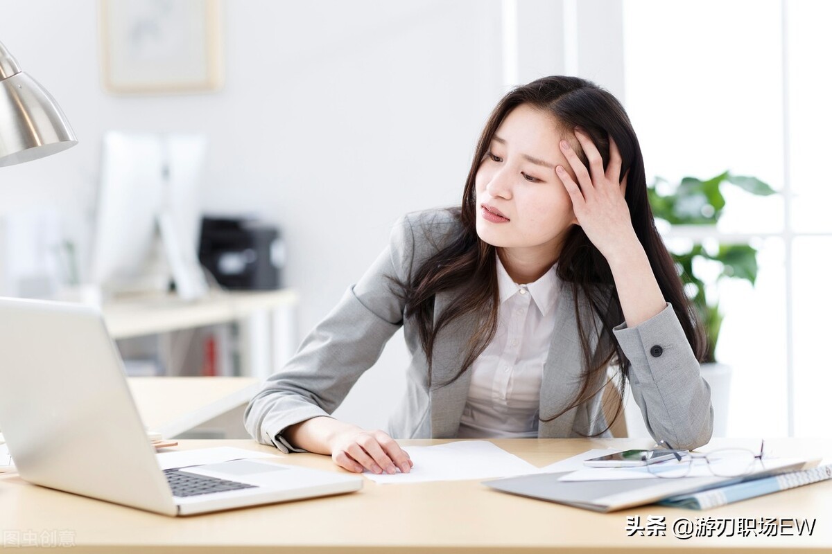 裸辞两个月了找工作,裸辞两个月了又回到深圳