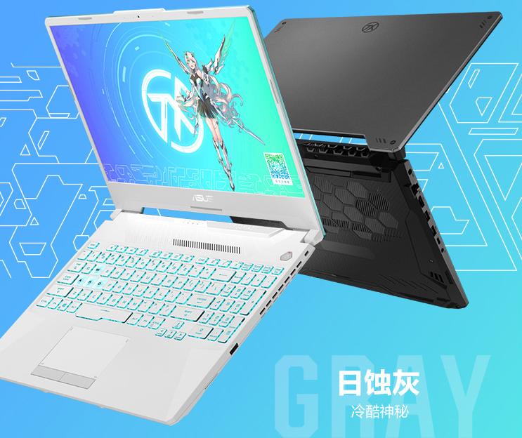 联想宏碁戴尔惠普笔记本哪个好,华硕rtx3060笔记本电脑哪个好