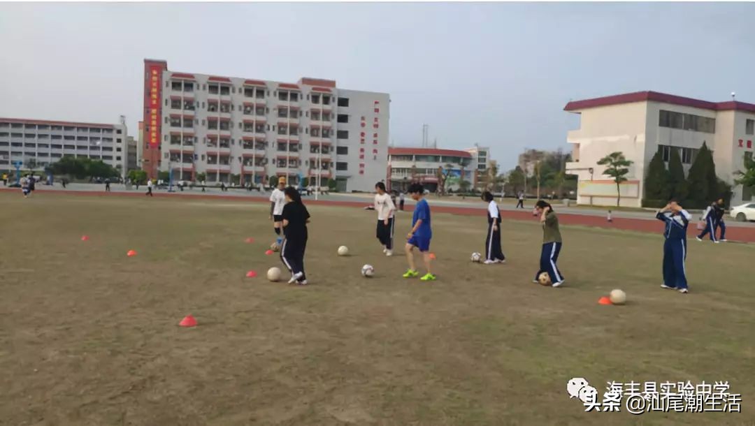 汕尾体育特长生招生条件,汕尾市海丰县鸿志实验学校特长生