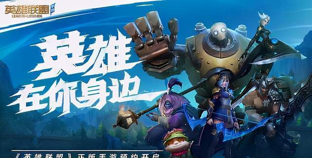 lol手游赵信对位伊芙琳,lol手游赵信打野单挑大龙