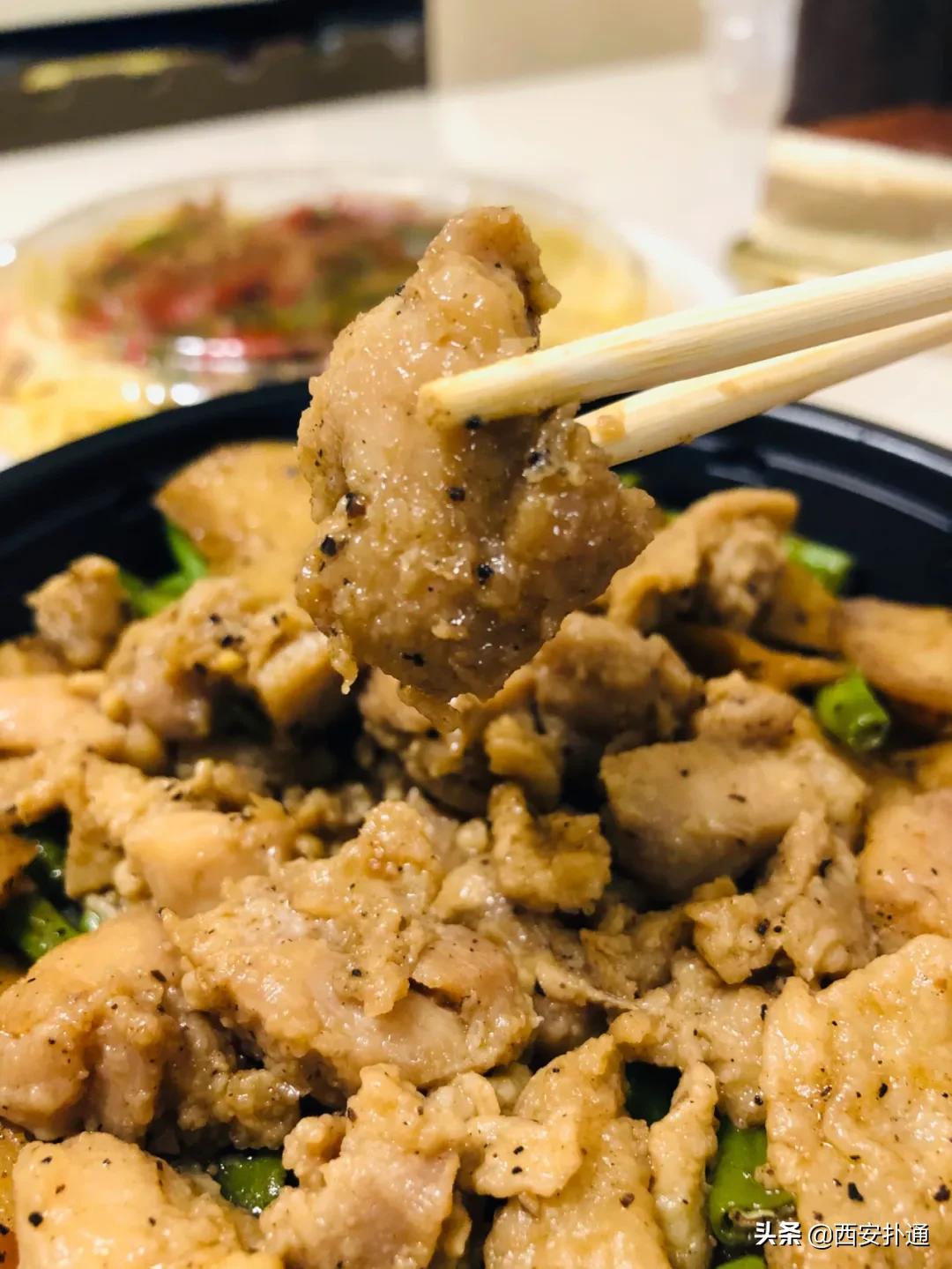 711哪种便当好吃,711便当饭盒哪个好吃