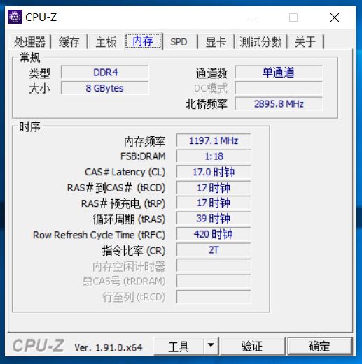 联想thinkcentrem720q拆解,联想thinkcentrem910z拆机