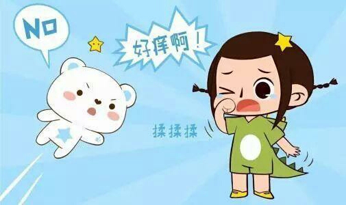 换季眼痒难耐,咸阳彩虹医院眼科医生教你如何应对过敏性结膜炎