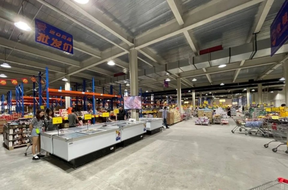 沈阳新开的仓储式购物超市,沈阳仓储式超市