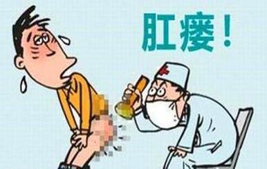 肛瘘可以暂时不治疗么,肛瘘必须做手术吗可以用中药吗