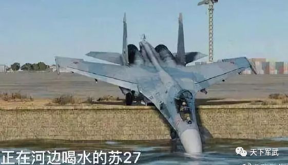 趣图丨我在路上走的好好的为什么会突然“翻车”？