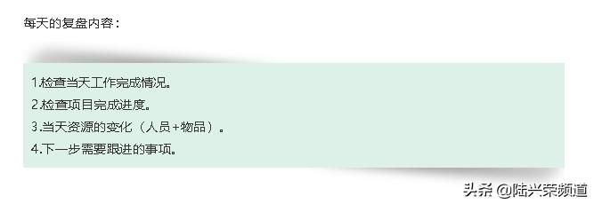 一有事情没解决就特别焦虑放不下,事情没解决有焦虑情绪怎么缓解