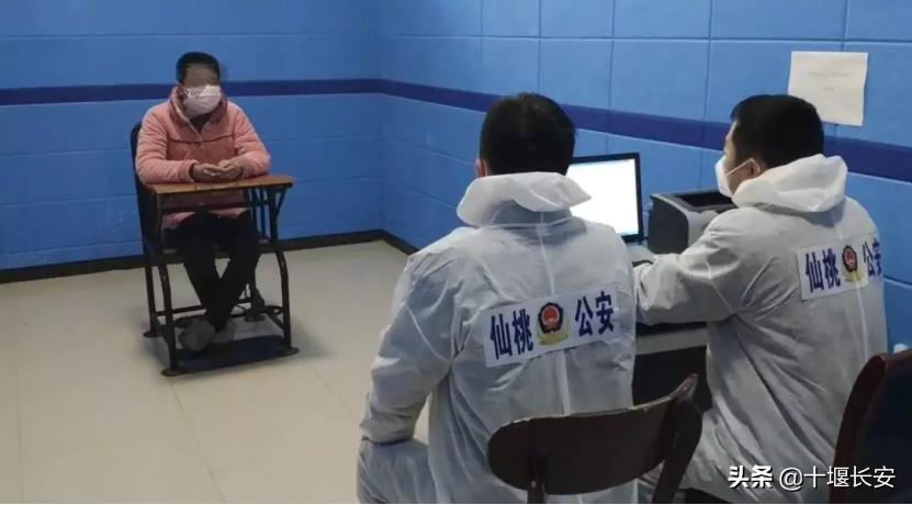 公安严厉打击涉疫情违法犯罪行为,公安部打击涉疫情违法犯罪