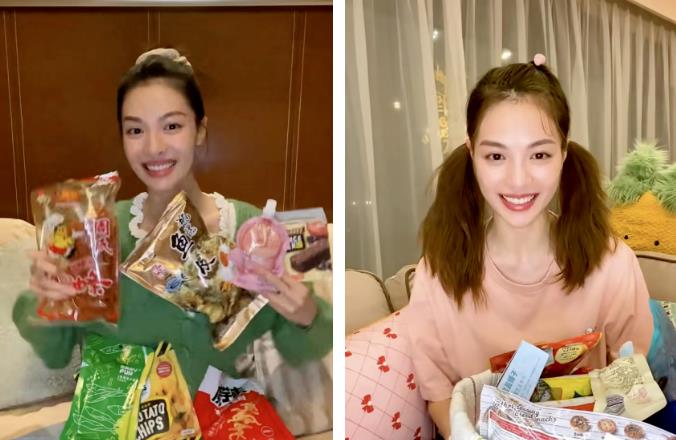 钟楚曦代言的零食,钟楚曦王霏霏西服撞衫